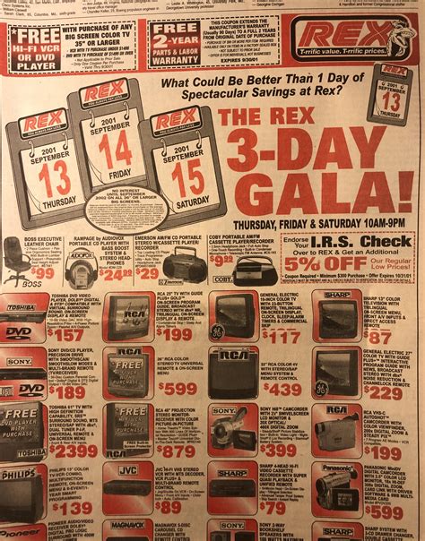 rex electronic store.